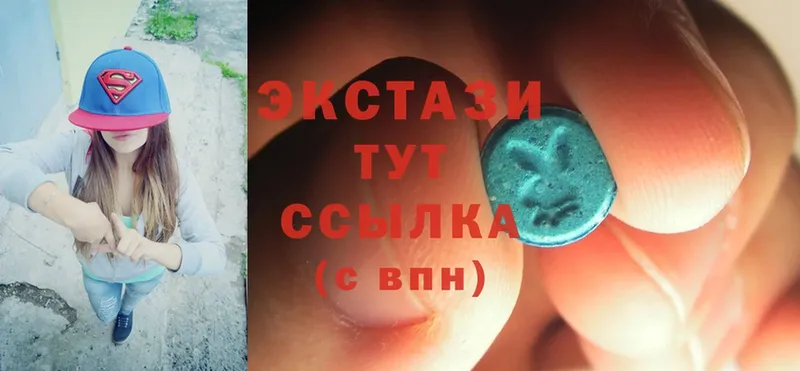 даркнет телеграм  цены наркотик  Пугачёв  Ecstasy DUBAI  МЕГА tor 