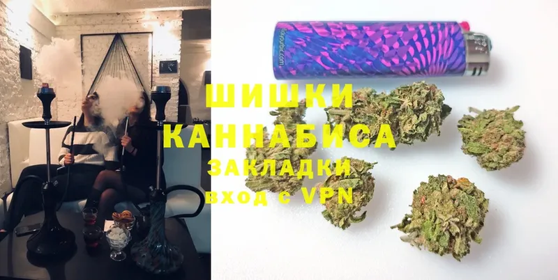 МАРИХУАНА THC 21%  сайты даркнета как зайти  Пугачёв 